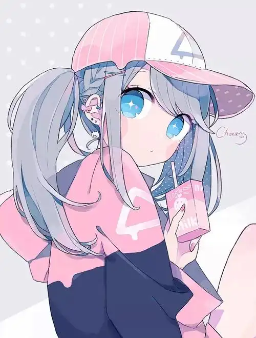 精品漫画 白昼焰火 封面