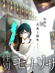 精品漫画 铁皮城的春天 缩略图